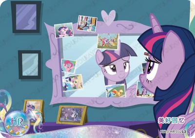 Princess Twilight Sparkle (HR) HY10-HR-012 L3