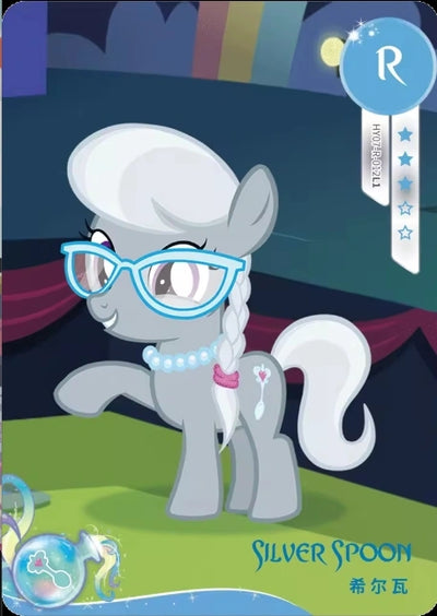 Silver Spoon (R) HY07-R-012 L1