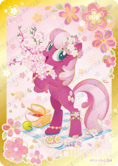 Cheerilee (UR) HY11-UR-012 L4