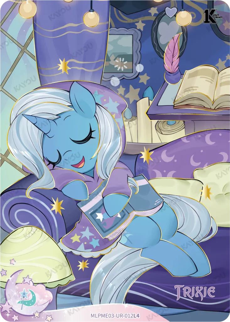 Trixie (UR) MLPME03-UR-012 L4