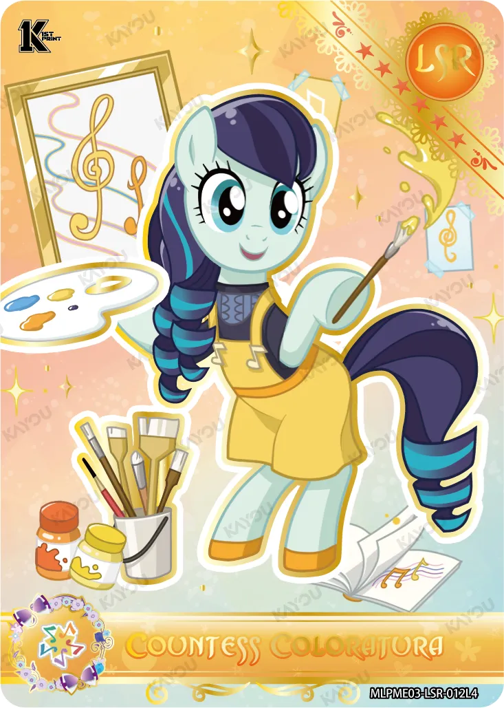 Countess Coloratura (LSR) MLPME03-LSR-012 L4