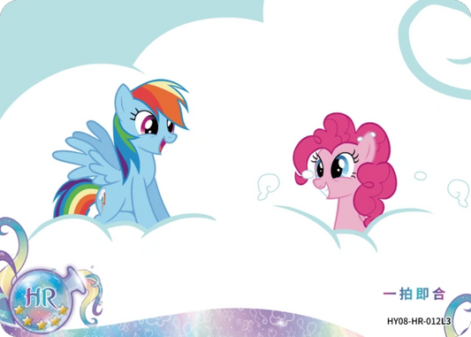 Pinkie Pie & Rainbow Dash (HR) HY08-HR-012 L3