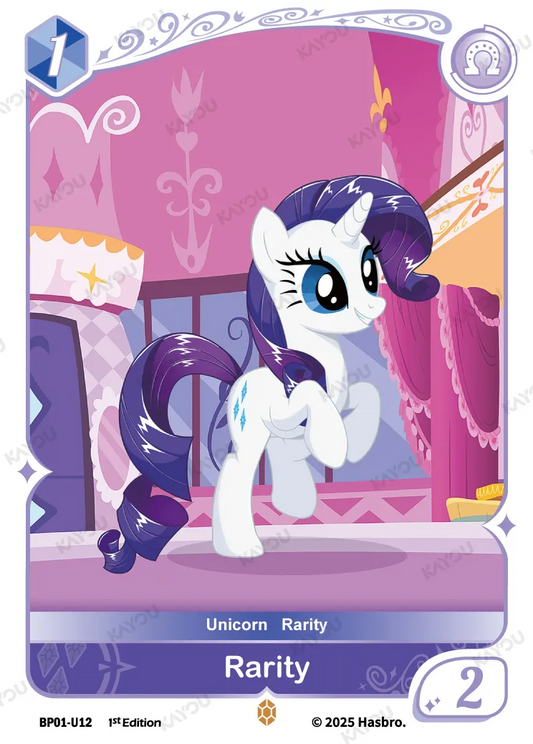 Rarity (U) BP01-U12 (English Print)
