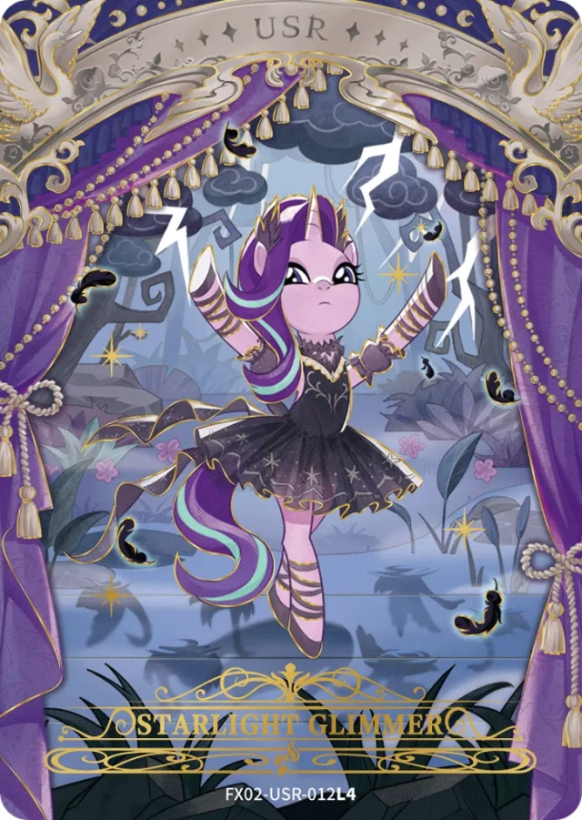 Starlight Glimmer (USR) FX02-USR-012 L4