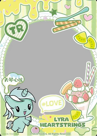 Lyra Heartstrings (TR) CH04-TR-012
