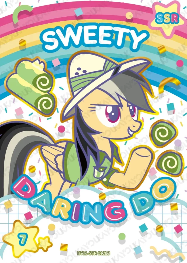 Daring Do (SSR) HY11-SSR-012 L1