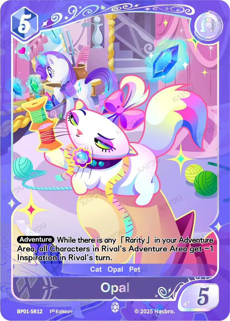 Opal (SR) BP01-SR12