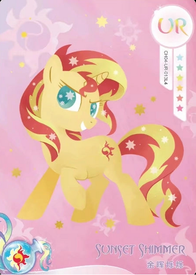 Sunset Shimmer (UR) CH04-UR-013 L4