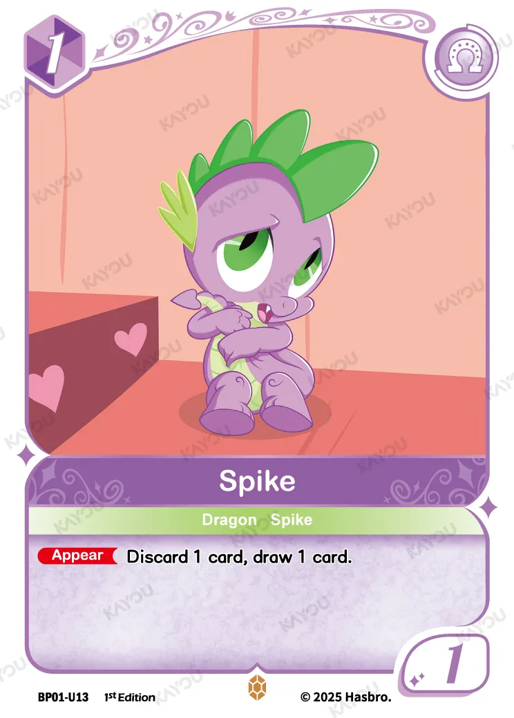 Spike (U) BP01-U13