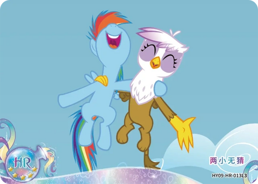 Rainbow Dash & Gilda (HR) HY09-HR-013 L3