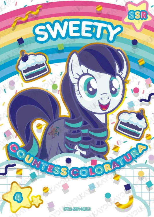 Countess Coloratura (SSR) HY11-SSR-013 L1