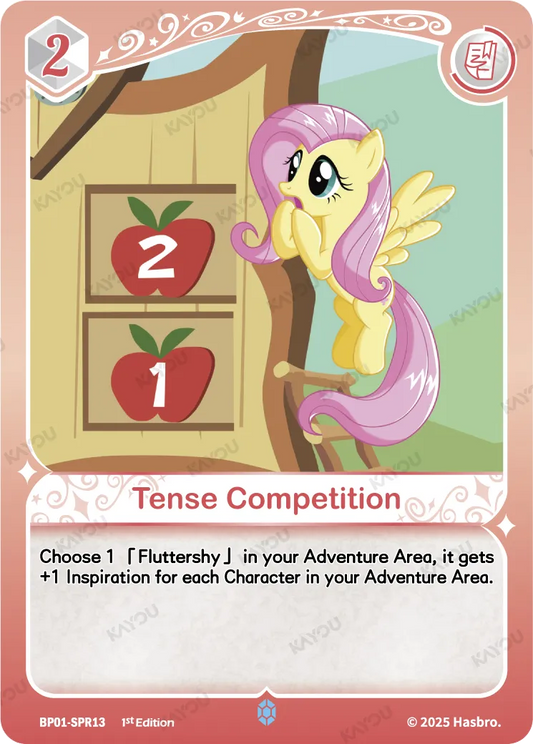 Tense Competition (SPR) BP01-SPR13 (English Print)