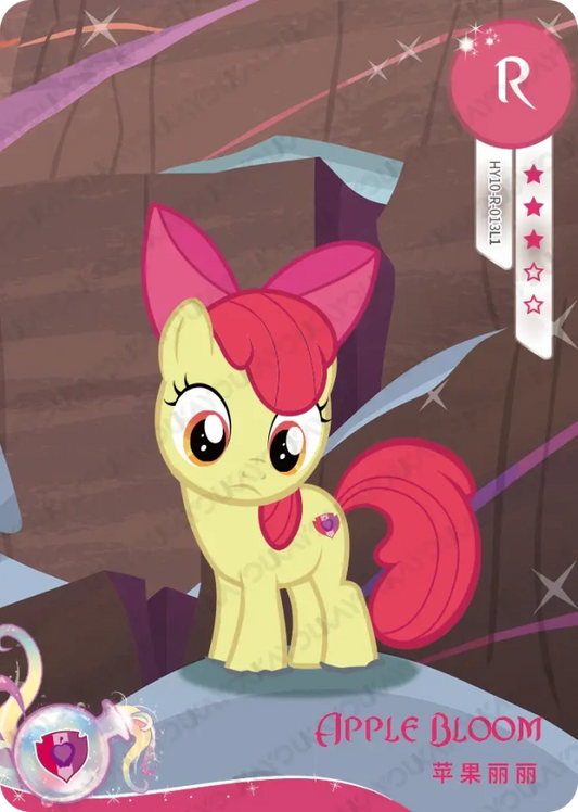 Apple Bloom (R) HY10-R-013 L1
