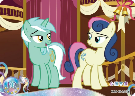 Lyra Heartstrings & Bon Bon (HR) HY09-HR-014 L3