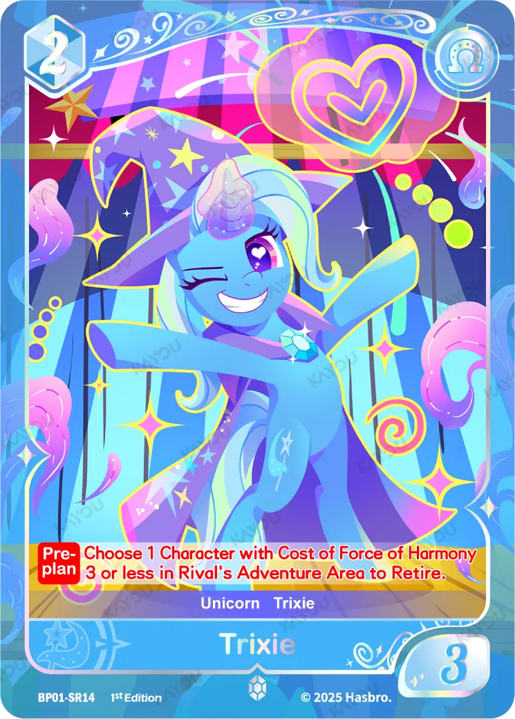 Trixie (SR) BP01-SR14