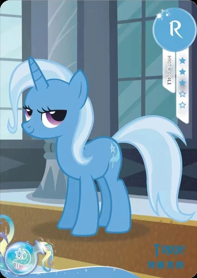Trixie (R) HY07-R-014 L1