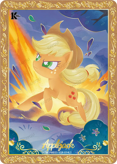Applejack (SGR) MLPME03-SGR-014 L5