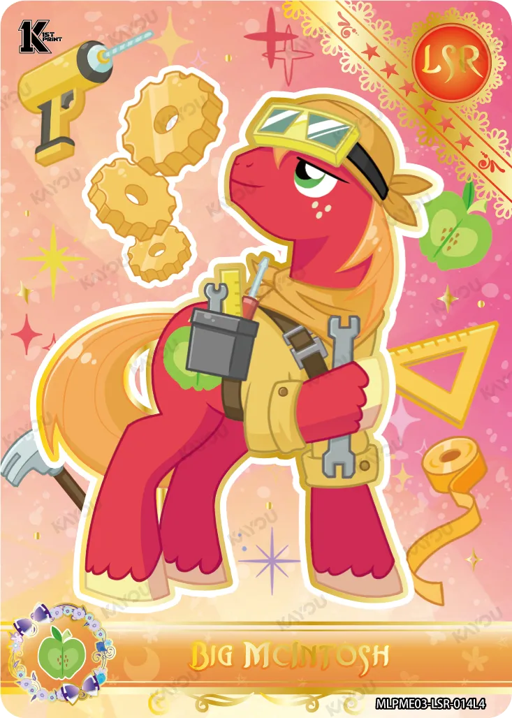 Big Macintosh (LSR) MLPME03-LSR-014 L4
