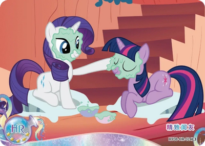 Rarity & Twilight Sparkle (HR) HY08-HR-014 L3