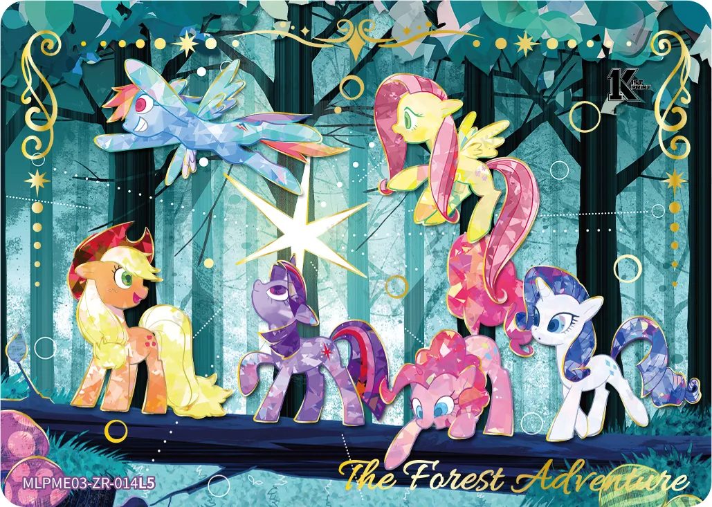 The Forest Adventure (ZR) MLPME03-ZR-014 L5