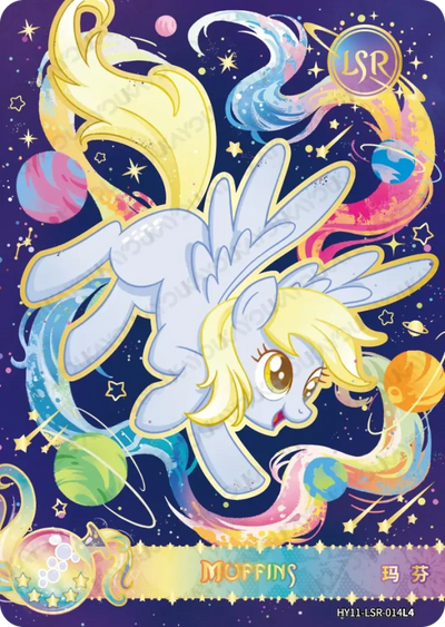 Derpy (LSR) HY11-LSR-014 L4