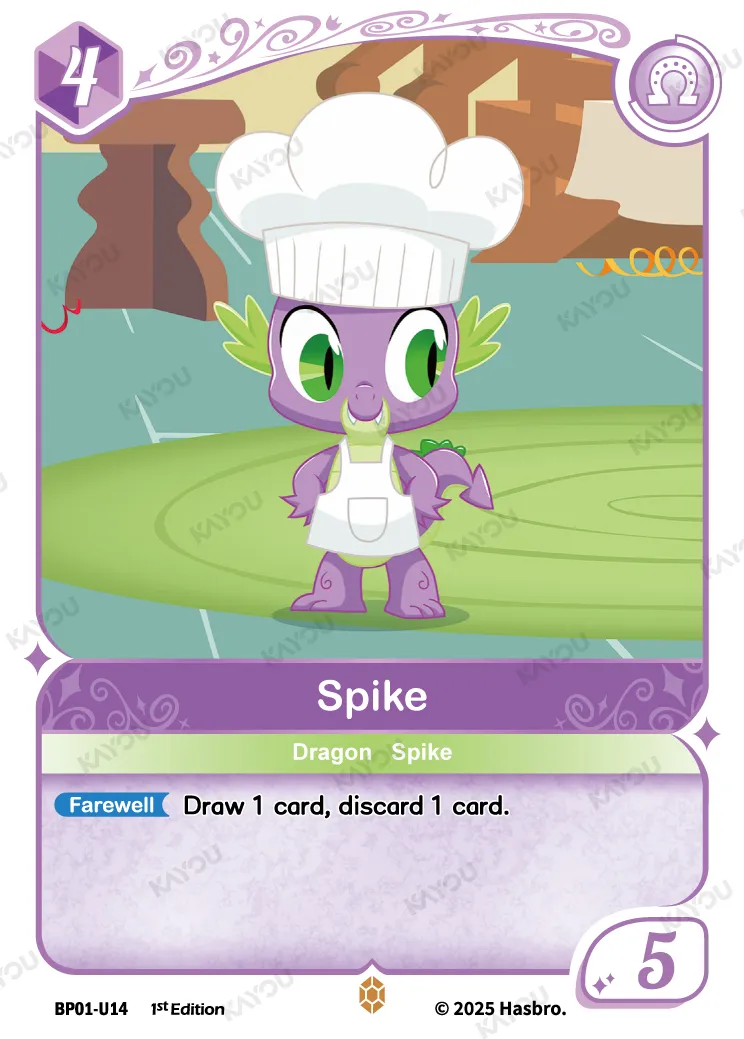 Spike (U) BP01-U14