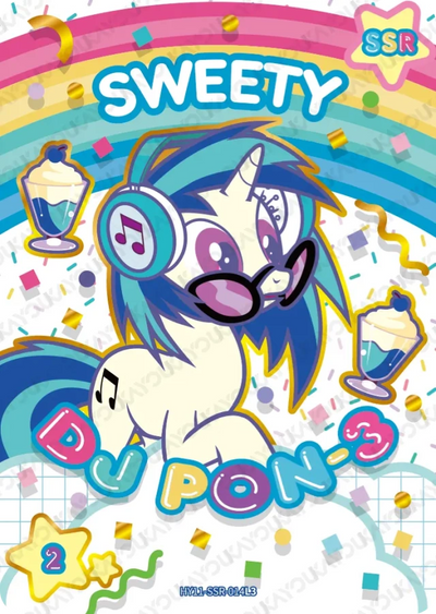 DJ Pon-3 (SSR) HY11-SSR-014 L1