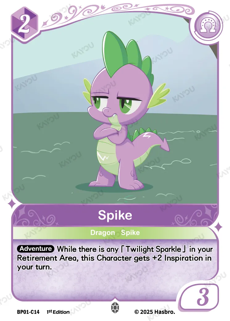 Spike (C) BP01-C14