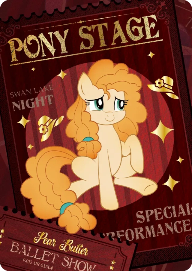 Pear Butter (UR) FX02-UR-015 L4