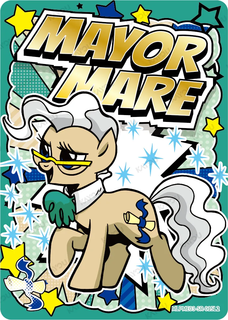 Mayor Mare (SR) MLPME03-SR-015 L2