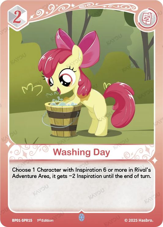 Washing Day (SPR) BP01-SPR15 (English Print)