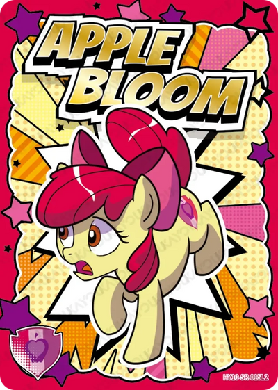 Apple Bloom (SR) HY10-SR-015 L2
