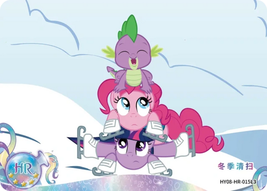 Spike, Pinkie Pie & Twilight Sparkle (HR) HY08-HR-015 L3