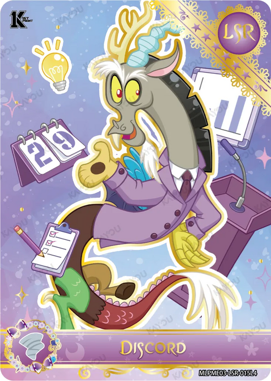 Discord (LSR) MLPME03-LSR-015 L4