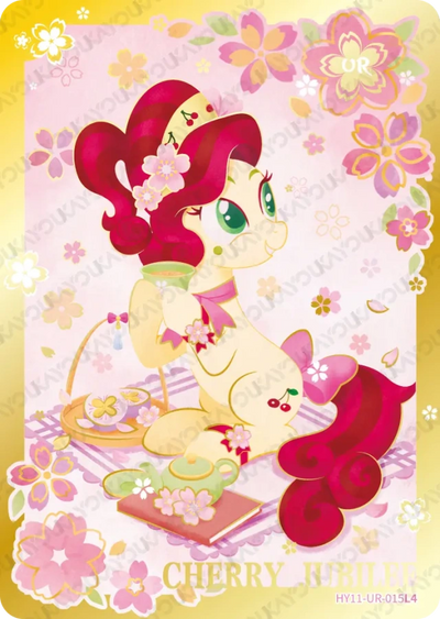 Cherry Jubilee (UR) HY11-UR-015 L4