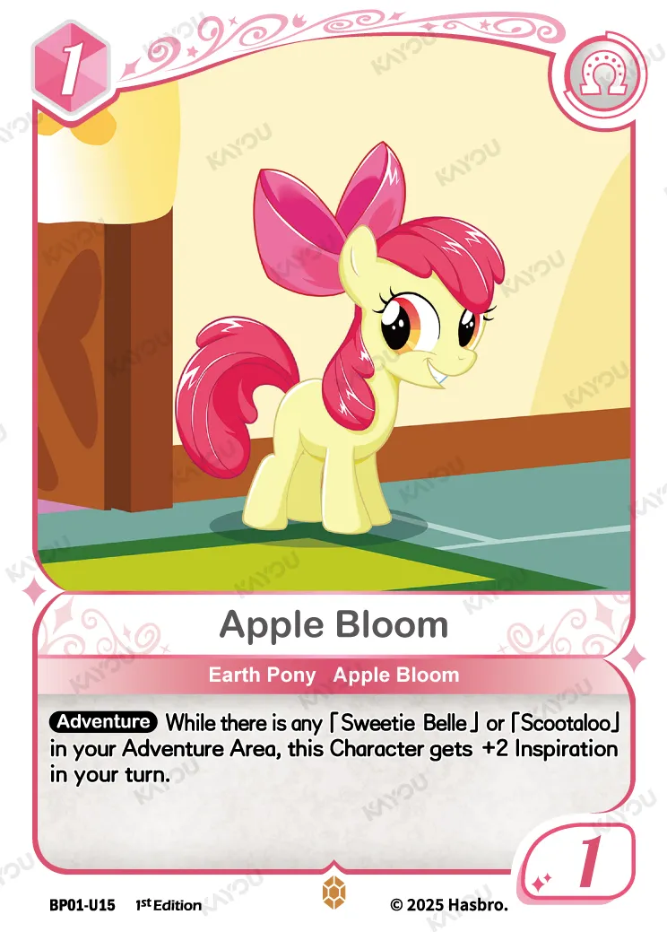 Apple Bloom (U) BP01-U15