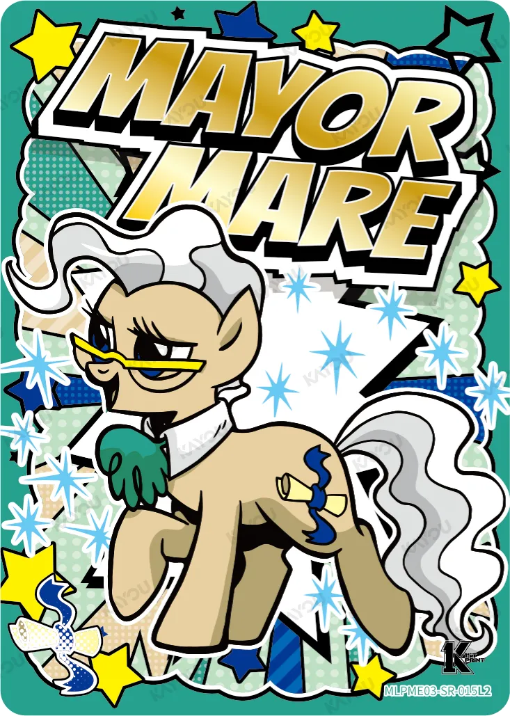 Mayor Mare (SR) MLPME03-SR-015 L2
