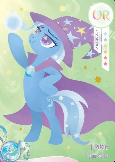 Trixie (UR) CH04-UR-015 L4
