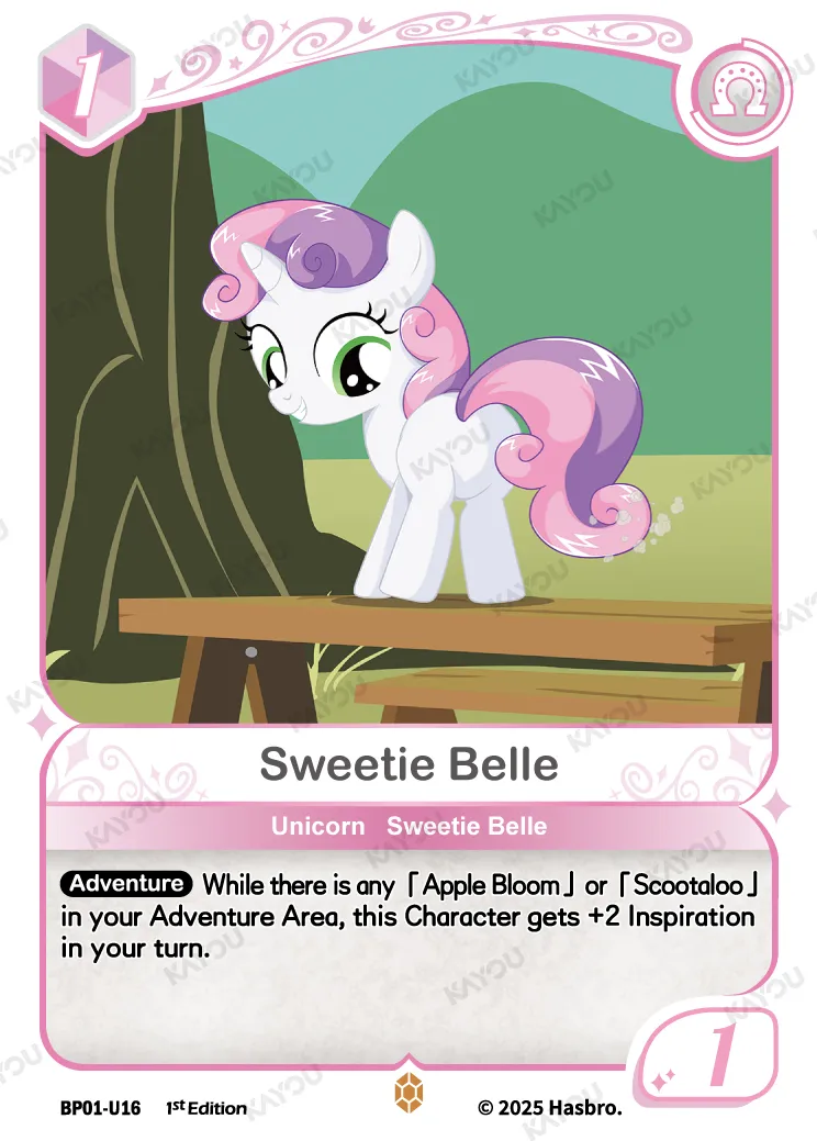 Sweetie Belle (U) BP01-U16