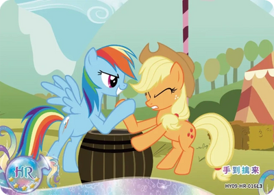 Rainbow Dash & Applejack (HR) HY09-HR-016 L3