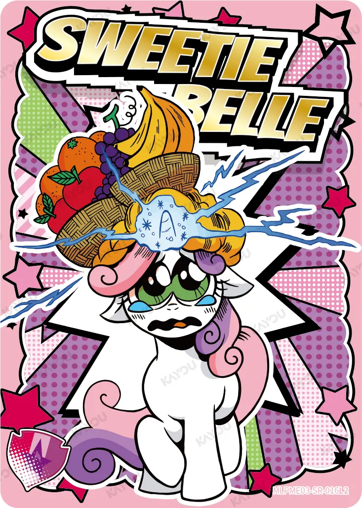 Sweetie Belle (SR) MLPME03-SR-016 L2