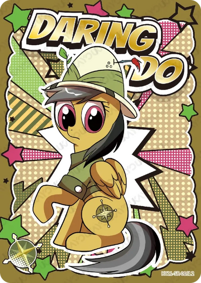 Daring Do (SR) HY11-SR-016 L1