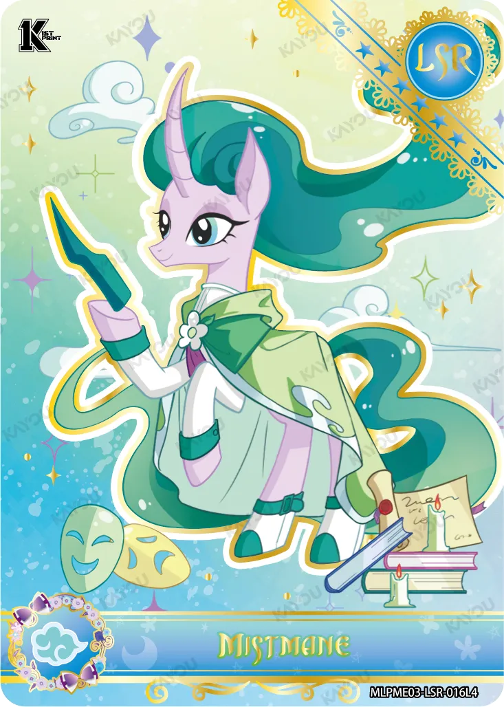 Mistmane (LSR) MLPME03-LSR-016 L4