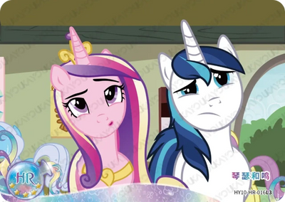 Princess Cadance & Shining Armor (HR) HY10-HR-016 L3