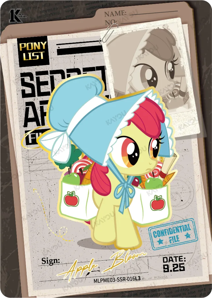 Apple Bloom (SSR) MLPME03-SSR-016 L3