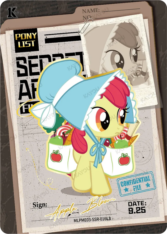 Apple Bloom (SSR) MLPME03-SSR-016 L3
