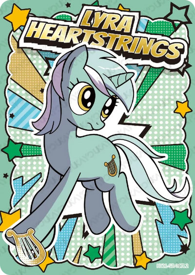Lyra Heartstrings (SR) HY11-SR-017 L1