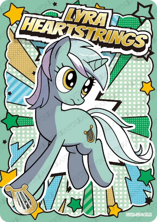 Lyra Heartstrings (SR) HY11-SR-017 L1