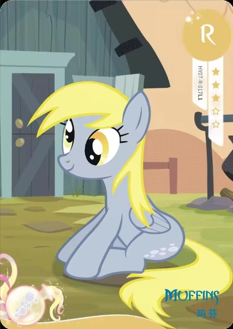 Derpy (R) HY07-R-017 L1