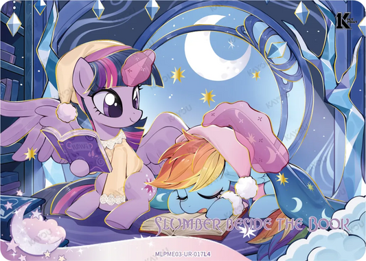 Slumber Beside The Book (UR) MLPME03-UR-017 L4